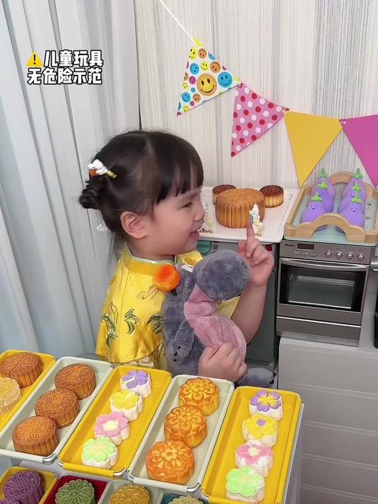 谁能拒绝一个冰淇淋鸡蛋仔～