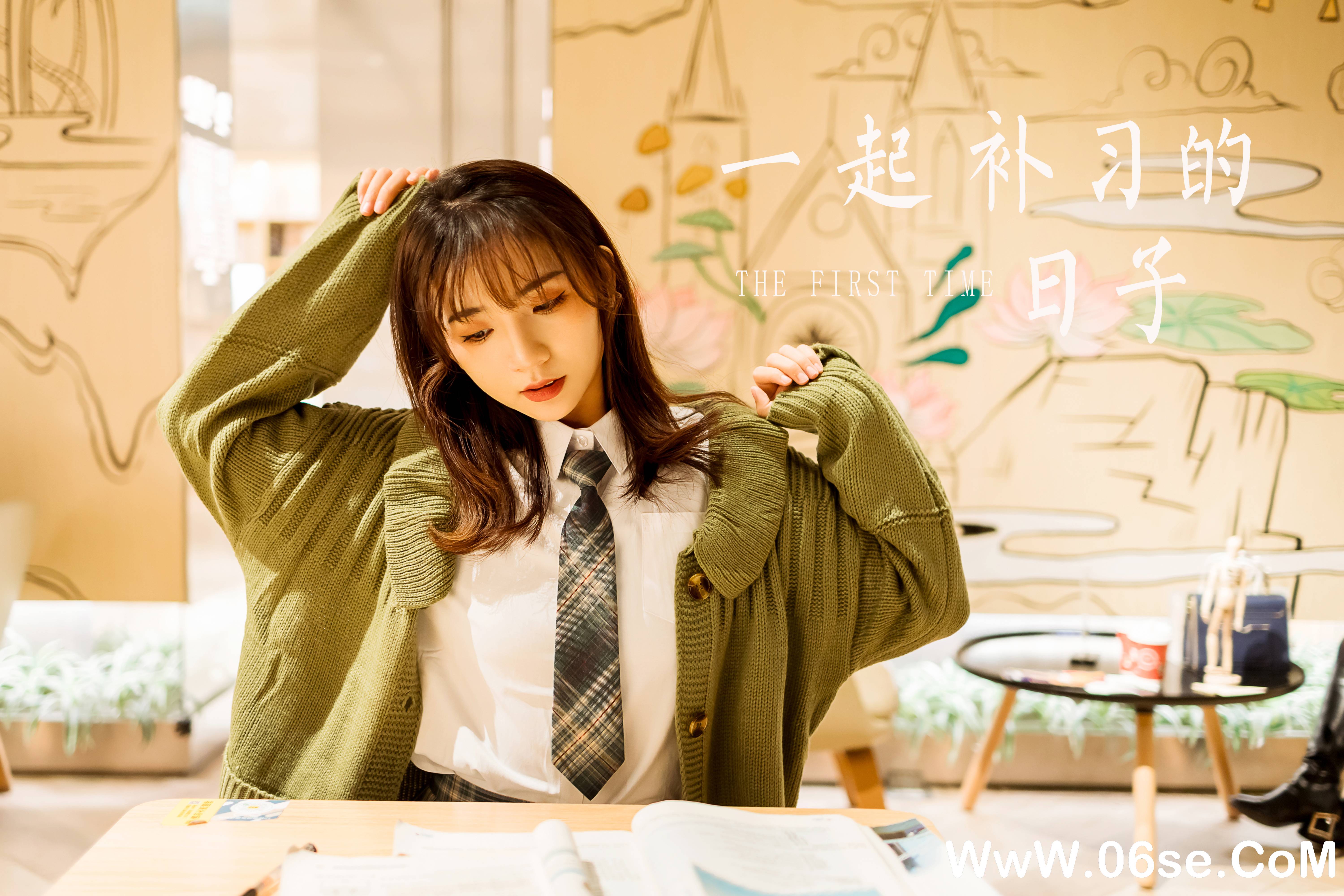 图片[48]-[YALAYI雅拉伊] 2021.01.19 NO.753 果果《一起补习的日子》[44P+1P578M]-六色网