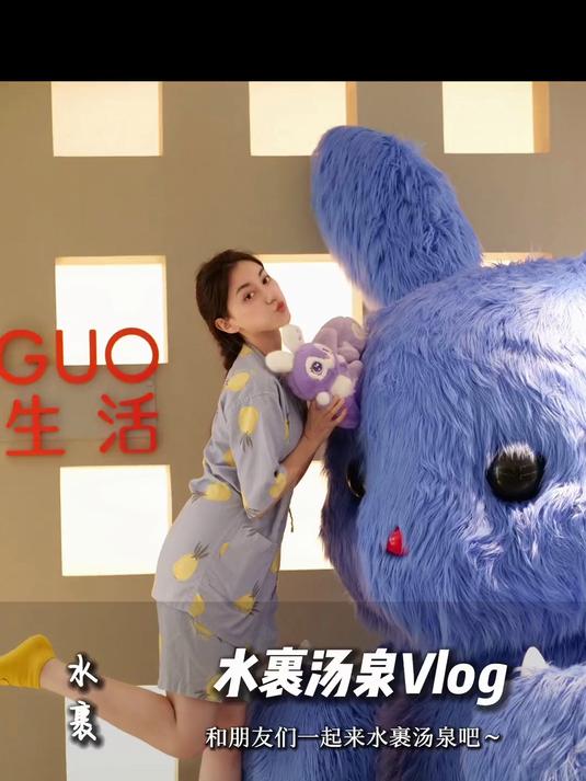 想要让难得的周末休息时光变得有滋有味又有趣,那就来水裹汤泉吧