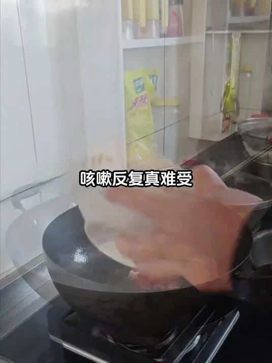 养生达人都在吃,这盘茨菇炒肉片必须安排