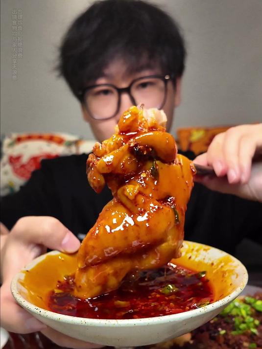 挣点工资都炫嘴里了……