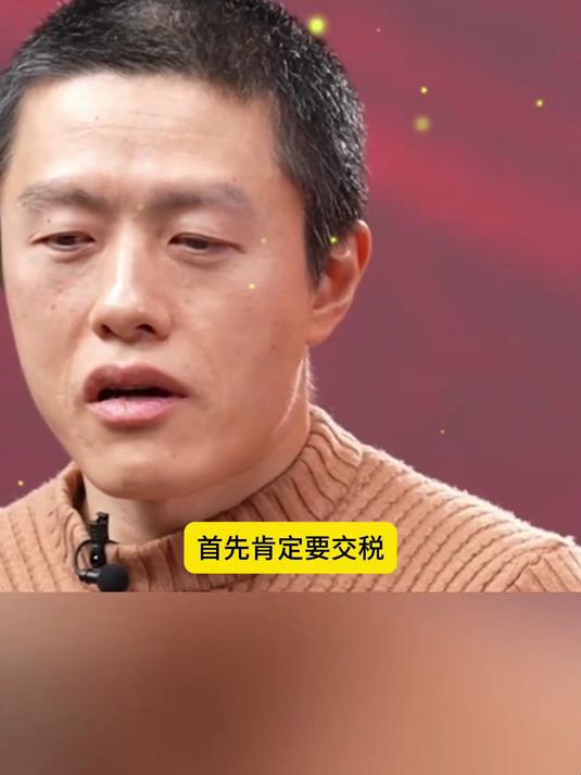 盘点哪吒2导演收入 哪吒票房破百亿,那么导演饺子能分多少呢
