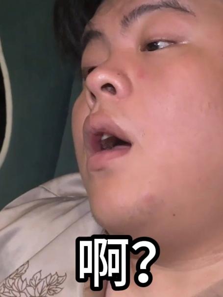 你的兄弟再有这些要求,直接给他做御膳!