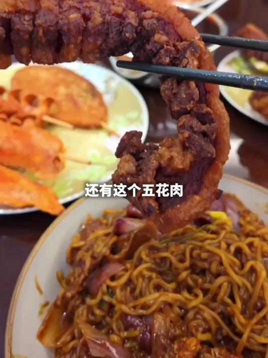 那谁说要吃鸡架拌面 完事还让我给他做个炸五花肉
