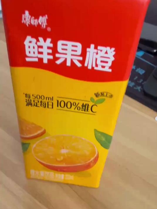 好物分享 康师傅 鲜果橙