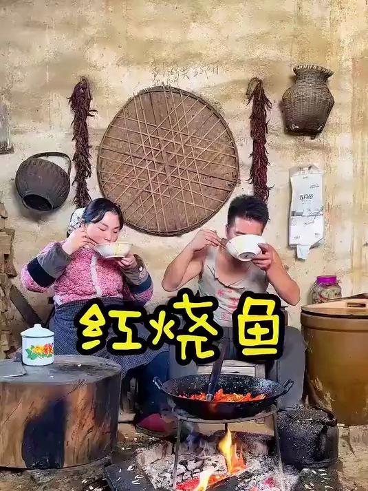 红烧鱼吃腻了？换个做法，来尝尝我们湖南的红烧鱼