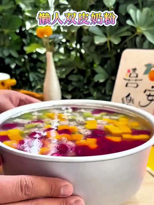 自己在家就能轻松做出好吃的双皮奶,奶香浓郁、入口即化
