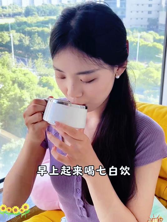 杏仁七白饮是天然的碱性食物,尤其是早上空腹喝,营养又健康!
