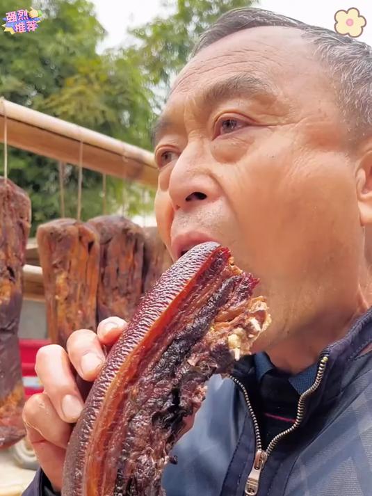 土猪烟熏腊肉肥瘦相间怎么吃都不腻家乡的味道#腊肉