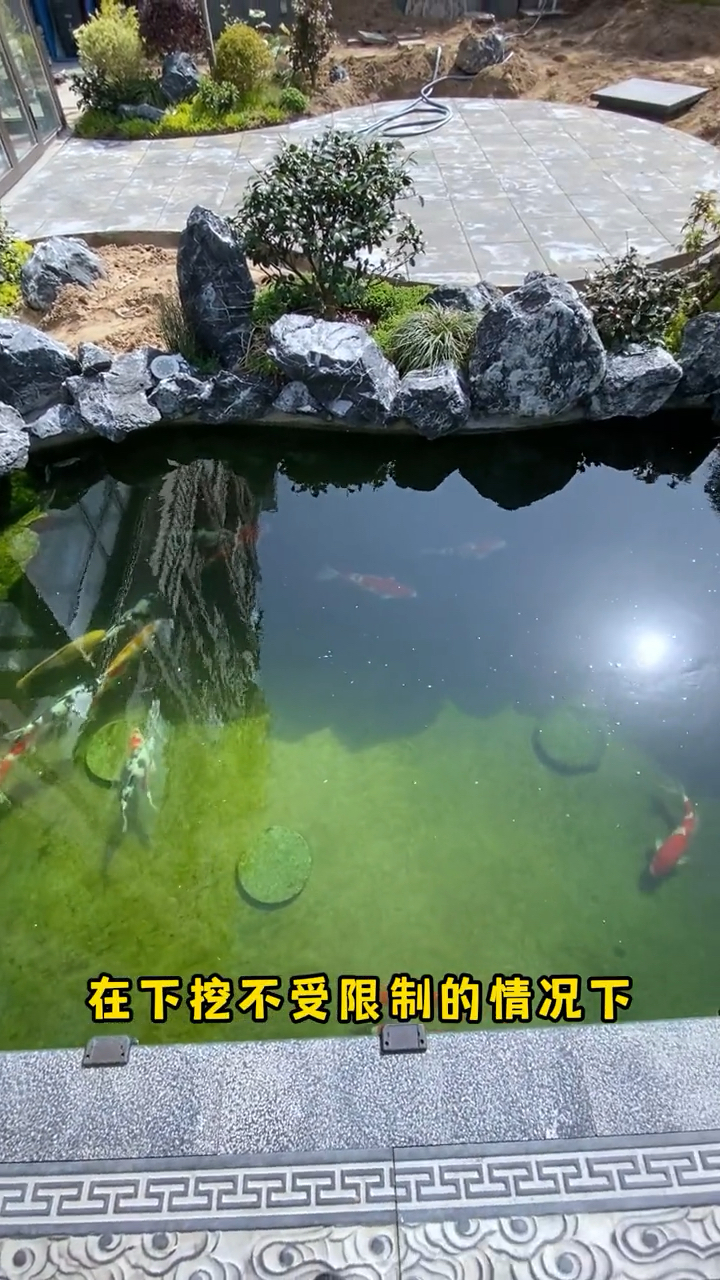 鱼池的深度建多少合适呢?