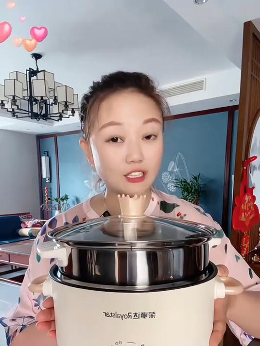 荣事达多功能电煮锅 太方便了,一锅多用,煎煮炖炒炸样样都在行