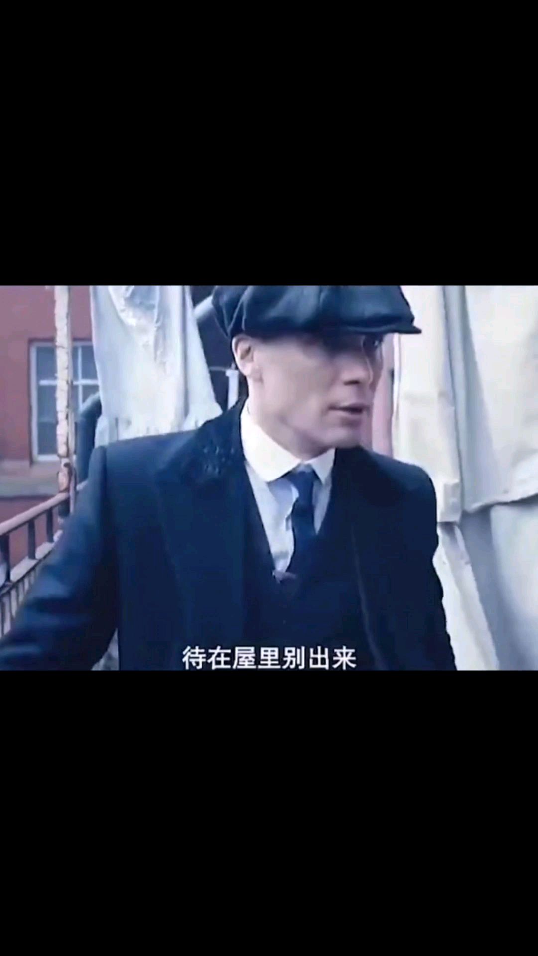 汤姆·谢尔比确实不是一般的帅