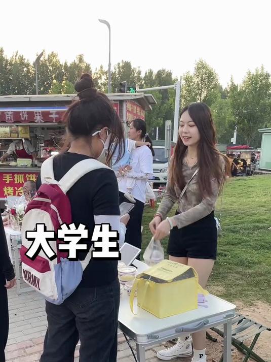 大学生在宿舍就能做的冰豆花甜品教程来啦！