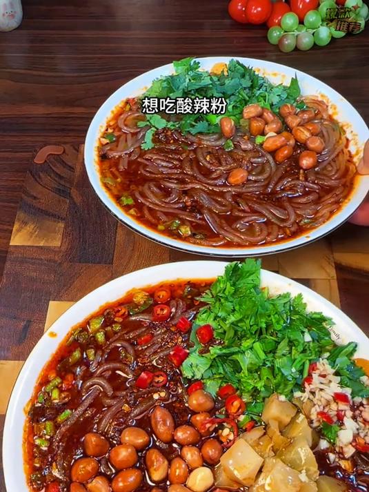 一碗正宗超好吃的酸辣粉在家做到底有多简单