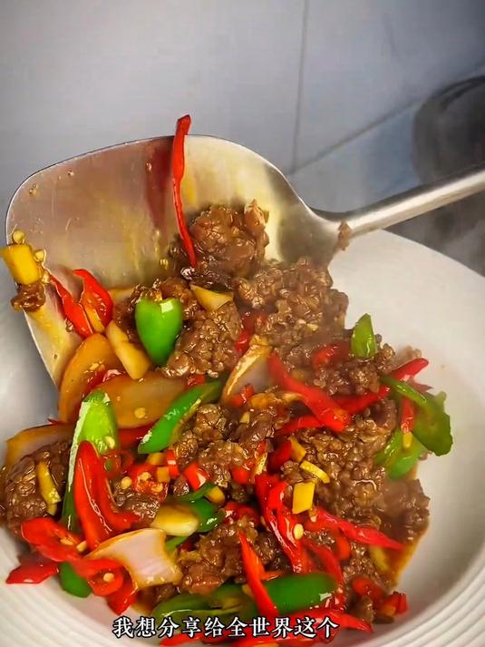 牛肉这样炒超下饭