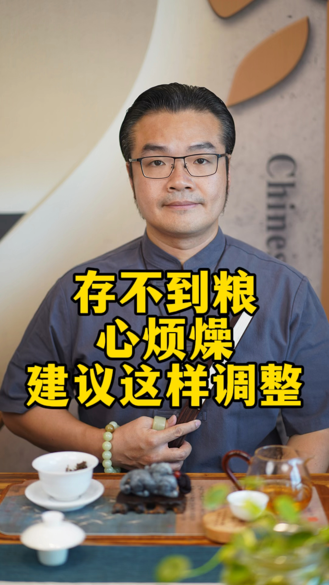这个黄铜家居摆件放在家中有何寓意呢?