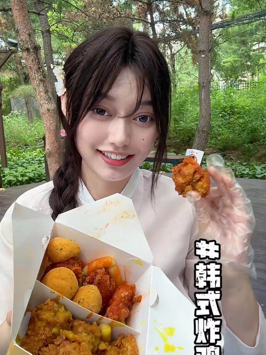 假朝鲜公主吃炸鸡