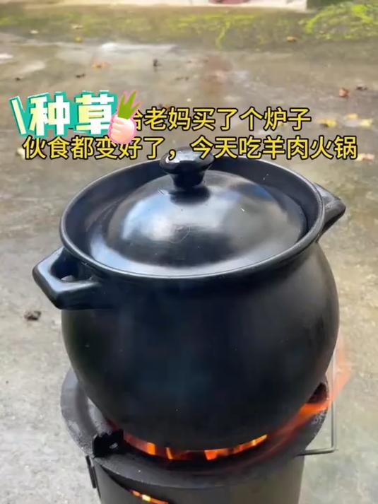 冬天取暖柴煤两用无烟柴火炉柴火灶柴火炉柴火炉农村柴火灶