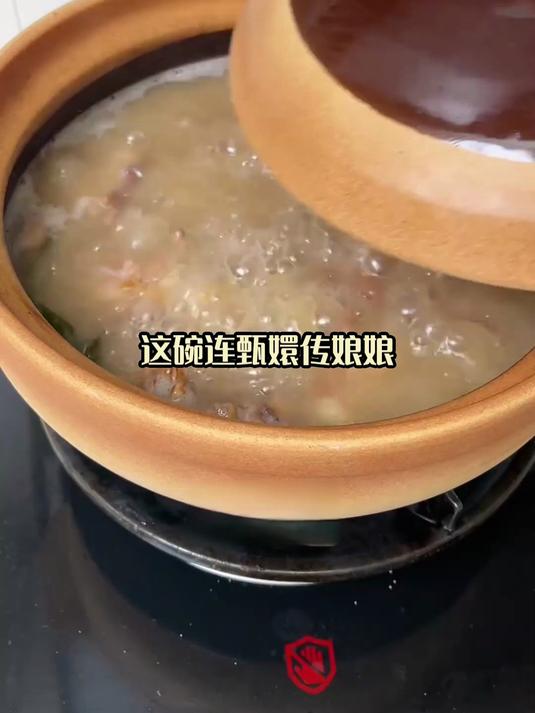 唯有这锅!黑豆猪尾汤的暖,化掉吃重口攒的腻感!