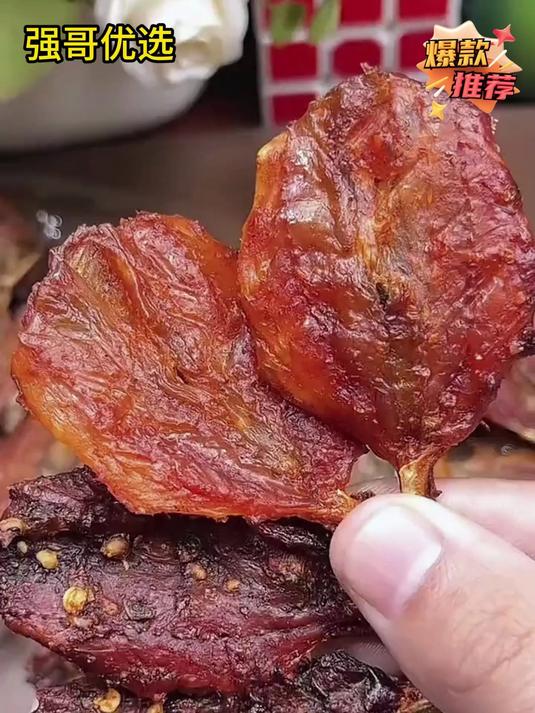 泰国进口的安脯鱼干,四种口味辣的不辣的都有
