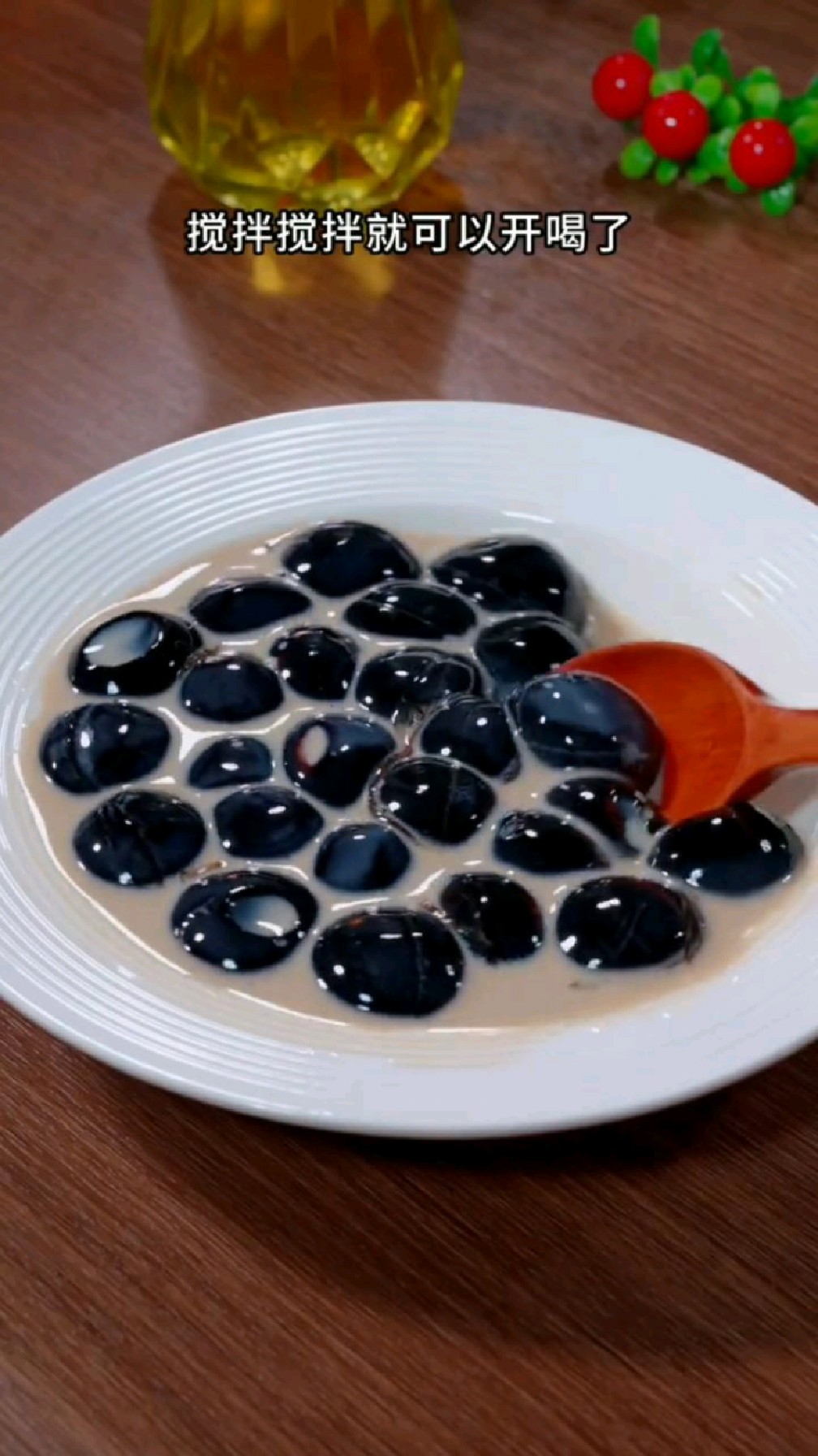 珍珠奶茶的做法