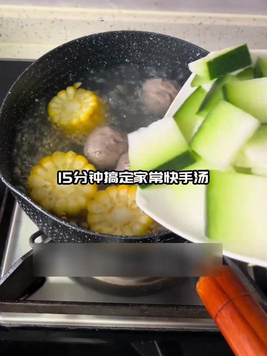 冬瓜玉米牛肉丸子汤,家常做低卡好喝