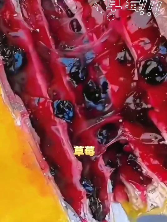 新鲜水果千层蛋糕,彬敬美味每一口!