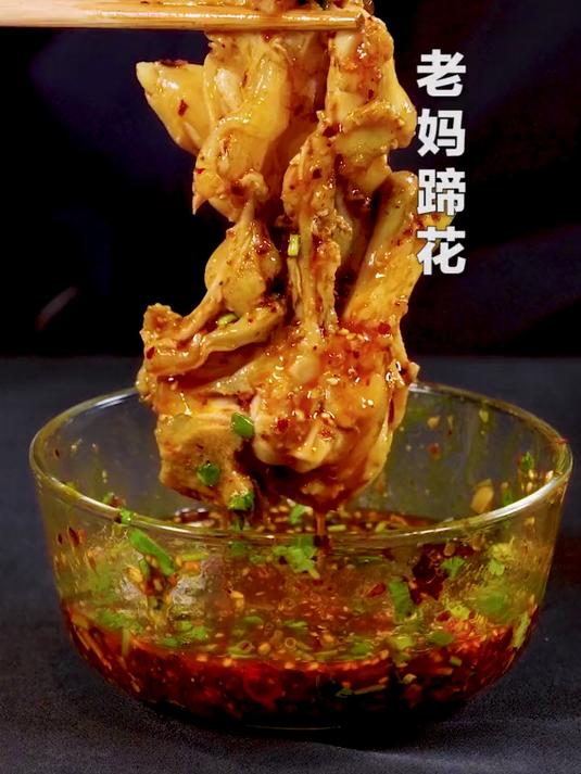 成都必吃的蹄花汤，Q弹滋补，巴适滴很，从此告别美容院！