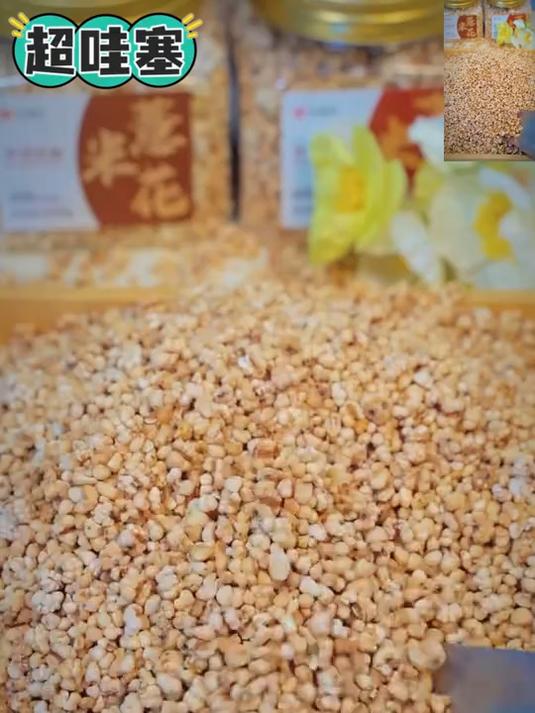 养生党冲!薏米爆米花,解馋还能补营养