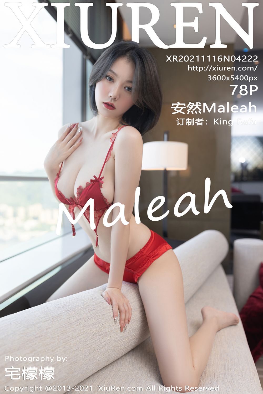 [XIUREN秀人网] 2021.11.16 NO.4222 安然[78+1P742M]-六色网
