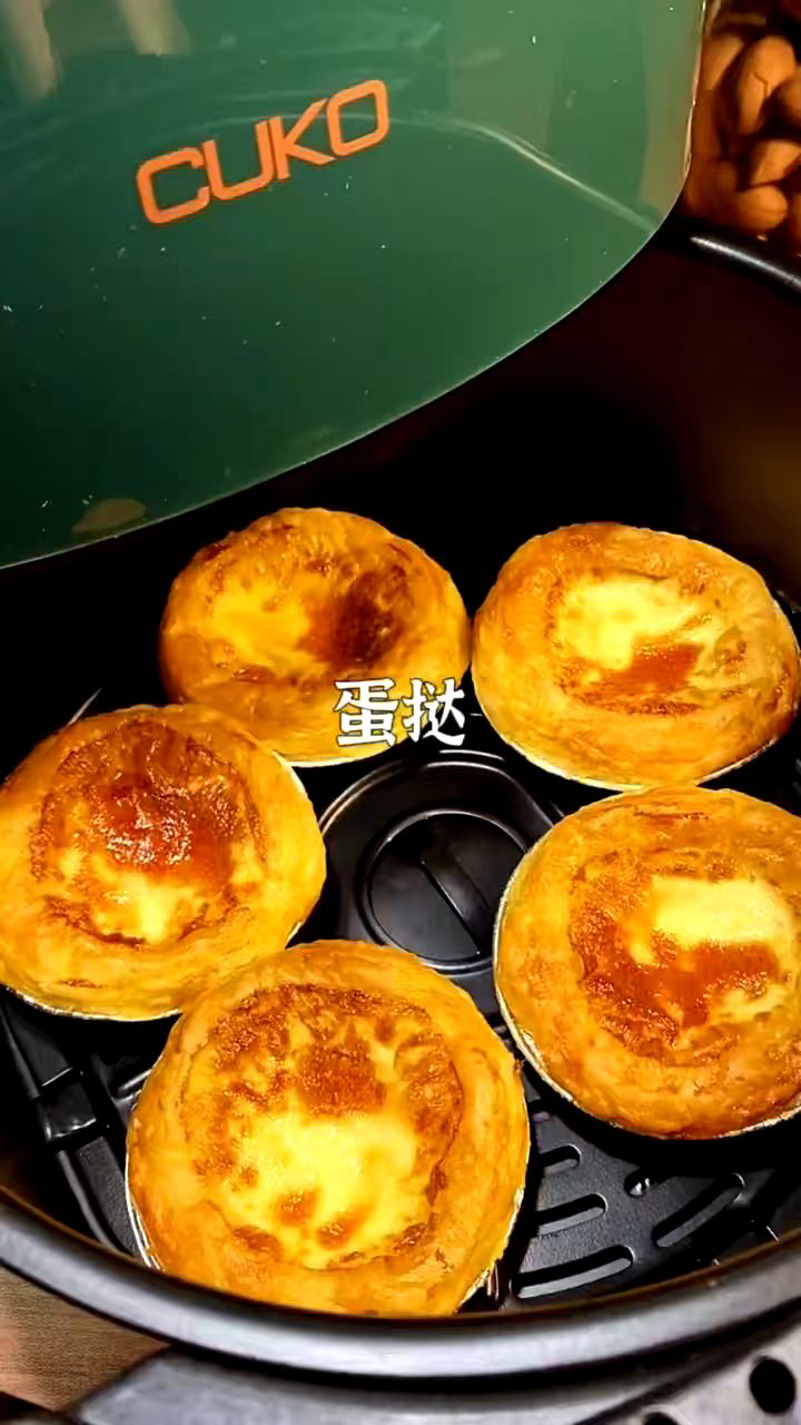 蛋挞液怎么做蛋挞,制作教程来啦,在家也可以做健康的美食 #美食#蛋挞#空气炸锅美食