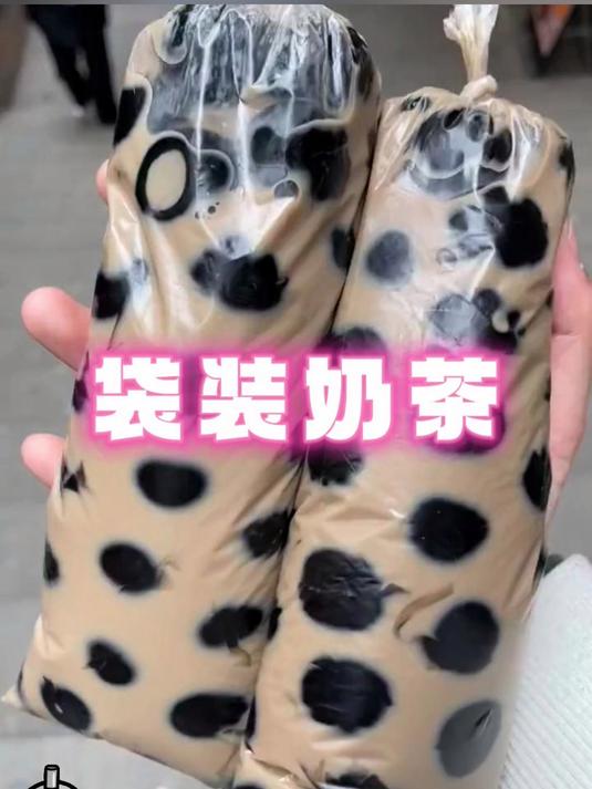 这珍珠个头真大