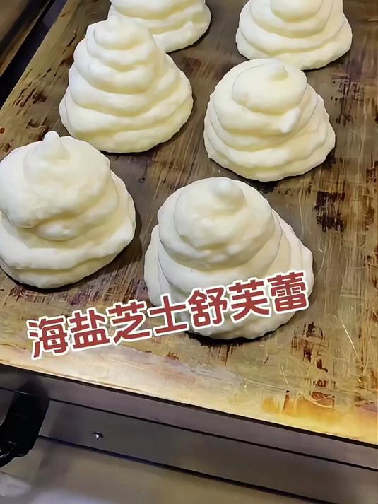夜市里现场制作的舒芙蕾