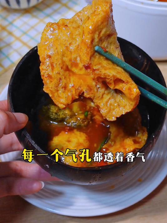 我真不理解……火锅店为啥不把它们列入清单!