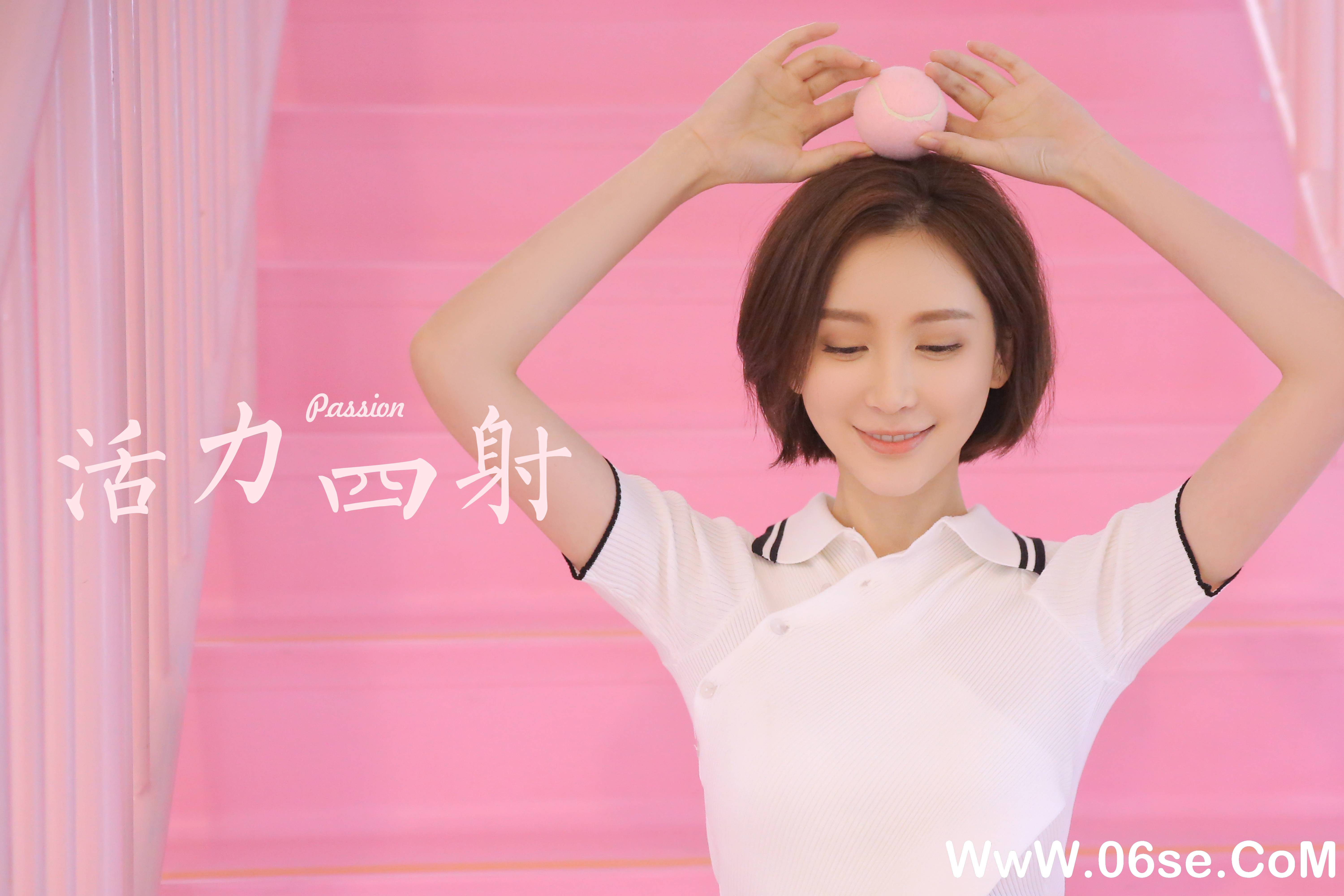图片[32]-[YALAYI雅拉伊] 2022.04.25 NO.919 《活力四射》[30+1P248M]-六色网