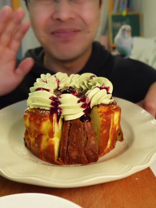 今天吃巴斯克芝士蛋糕