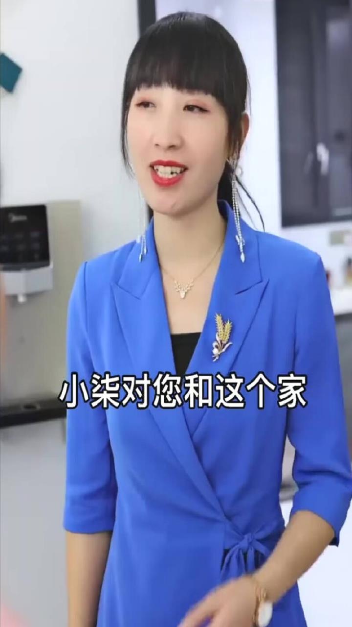 苏泊尔全自动炒菜机器人小C SY-50MT01