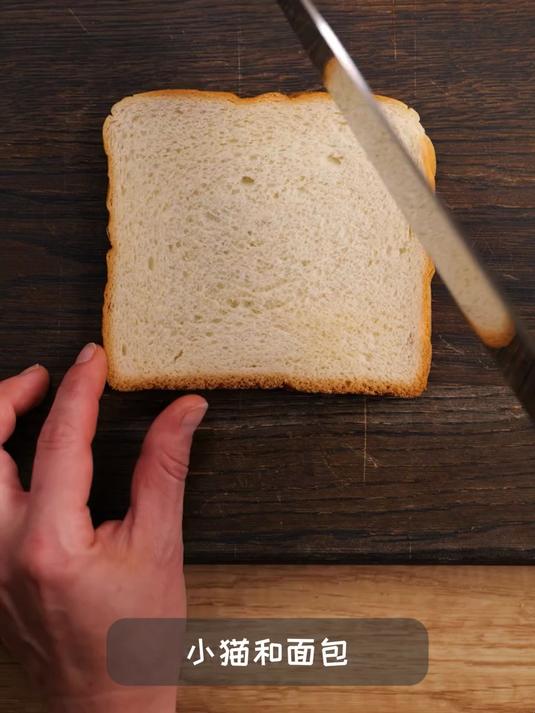 过期吐司不要丢!尝试做新美食吧