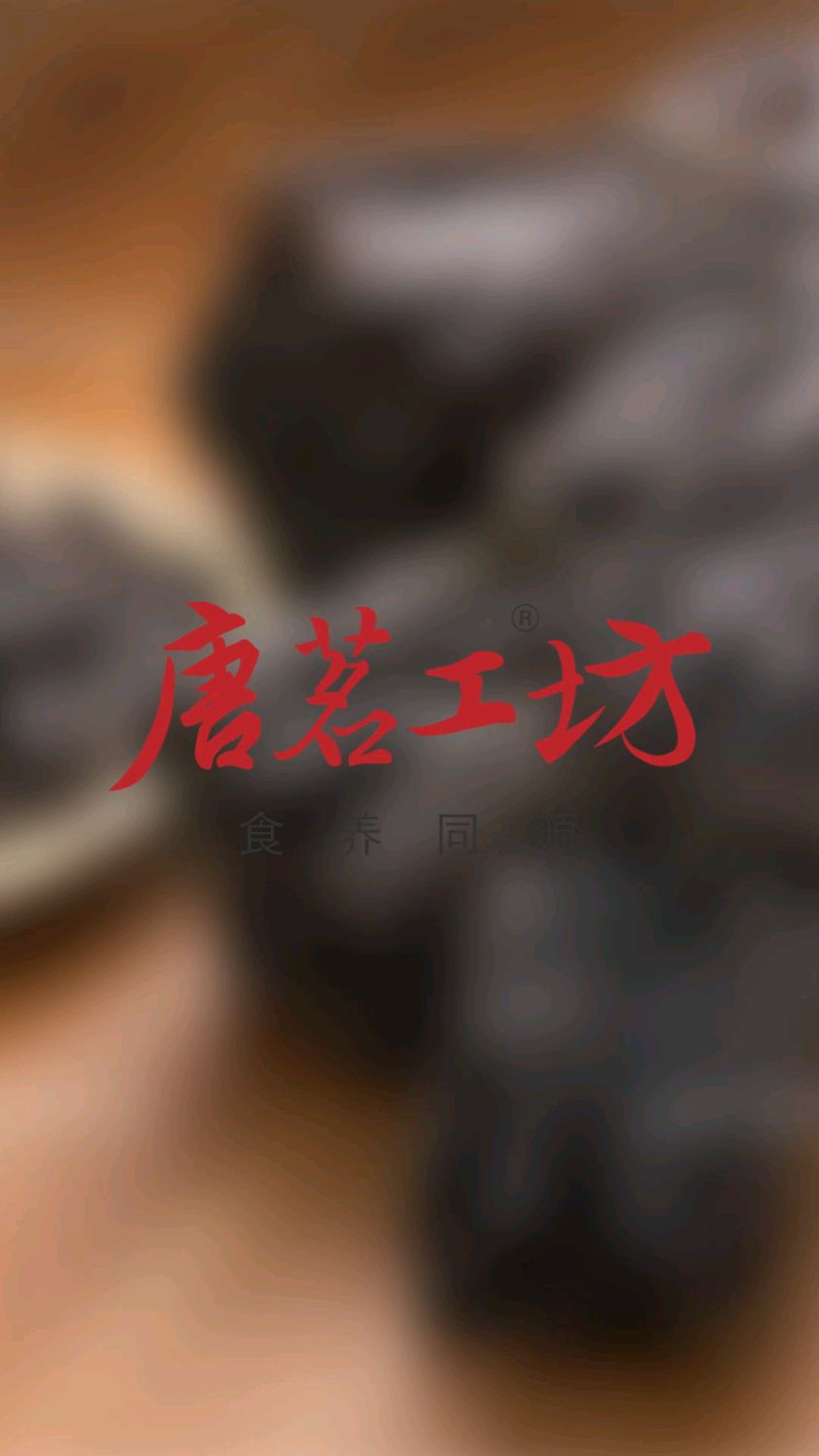 一分钟教会你挑选昆布!
