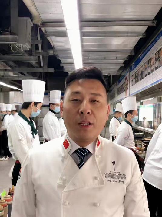 豫丰汇河南名菜楼招牌菜~陈氏红烧黄河大鲤鱼