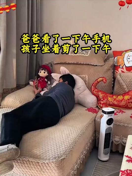剪一幅吉祥窗花!让宝宝理解马年的美好寓意!