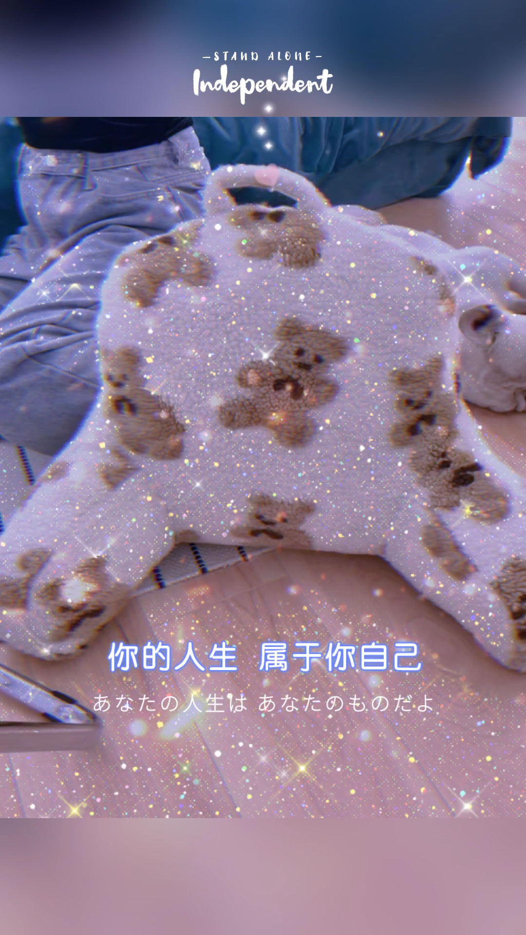 发现了一个好东西,既可以当靠垫又可以挡肉,可爱的人总是发现可爱的事