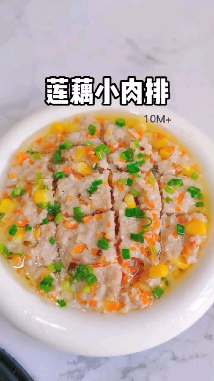 分享美食莲藕小肉排做法