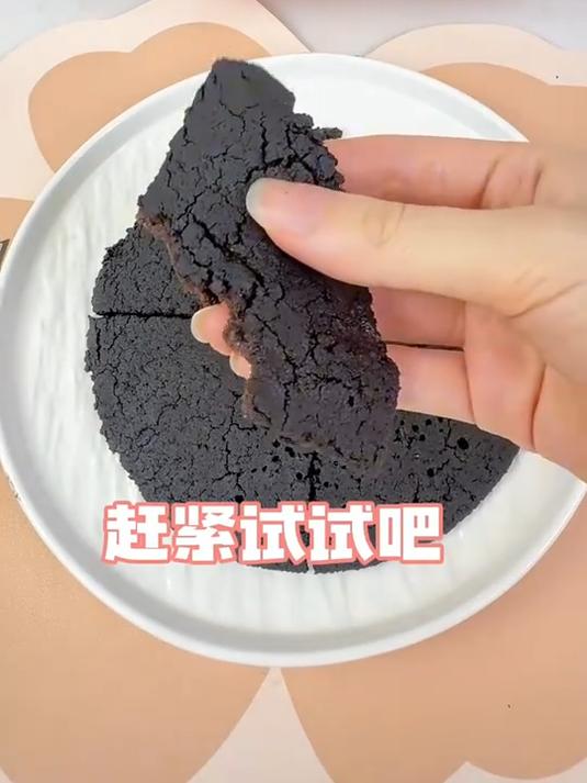 我不允许你还不知道奥利奥的新吃法