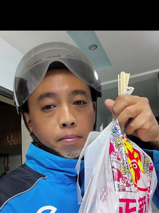 忘说了,今天33单