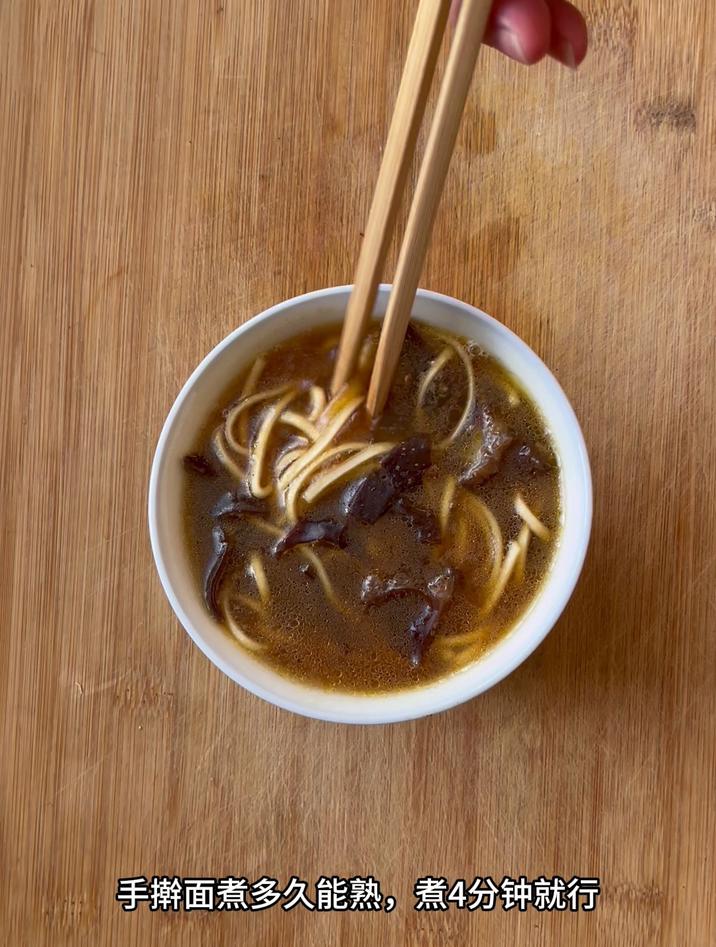 手擀面煮多久能熟,煮4分钟就行