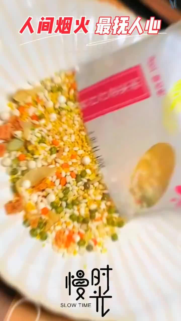 粥,五谷杂粮粥,营养丰富……