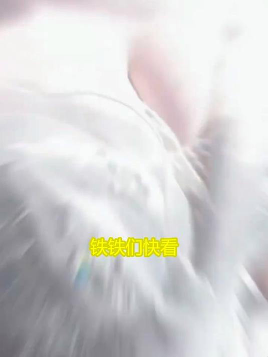 鱼尾婚纱勾人眼