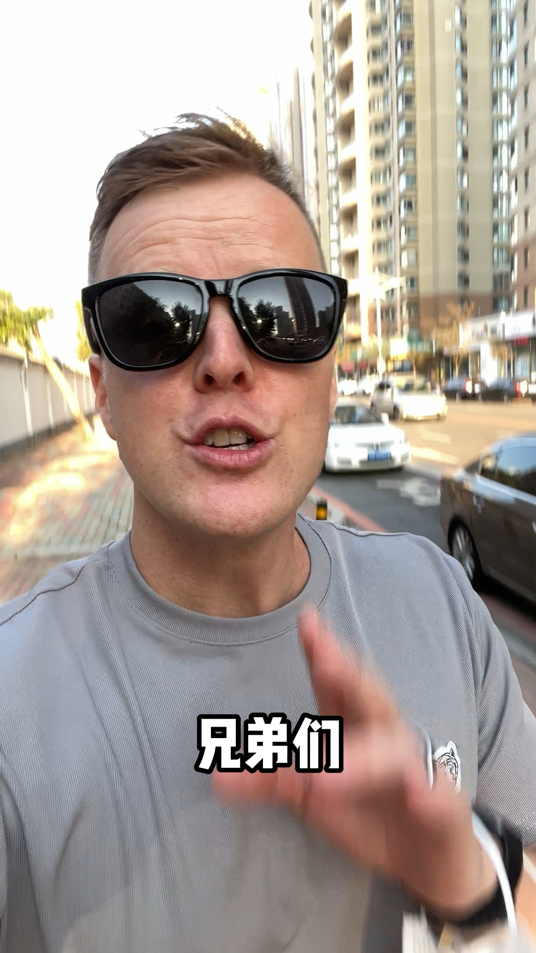 七年之痒怎么过!