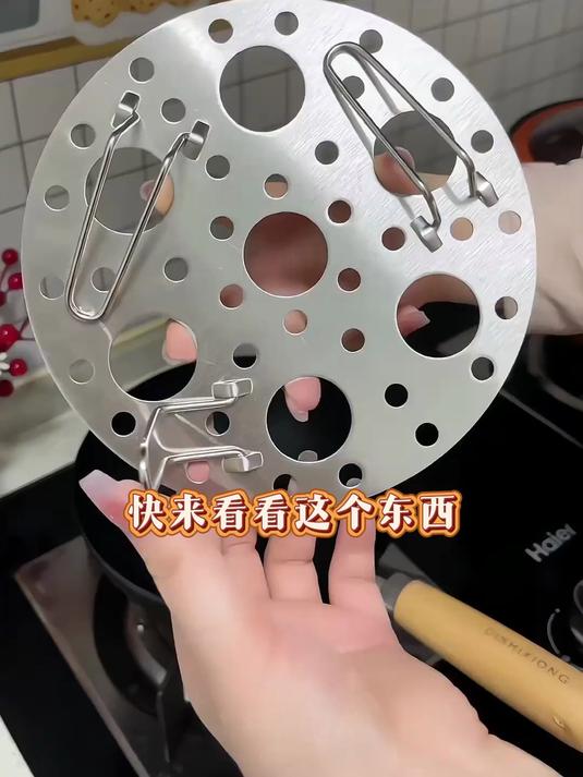 家用不锈钢多功能蒸架家用可折叠蒸屉蒸格